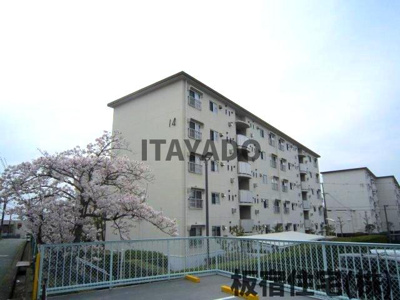 【外観】 | ひよどり台二団地14号棟