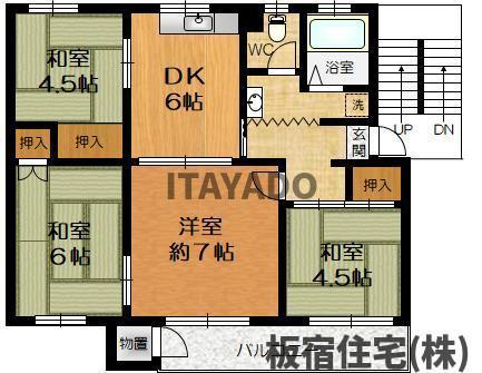  | ひよどり台二団地14号棟