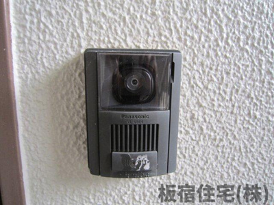  | ひよどり台二団地14号棟