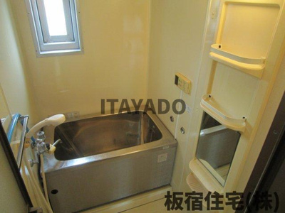 【浴室】 | ひよどり台二団地14号棟 | お風呂で日々の疲れを落としましょう