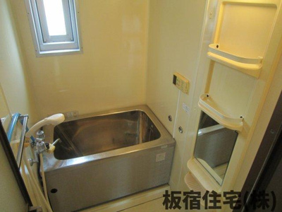 【浴室】 | ひよどり台二団地14号棟 | お風呂で日々の疲れを落としましょう