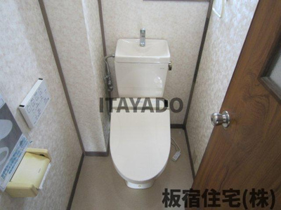 【トイレ】 | ひよどり台二団地14号棟 | トイレもきれいです