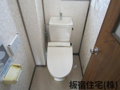 【トイレ】 | ひよどり台二団地14号棟 | トイレもきれいです