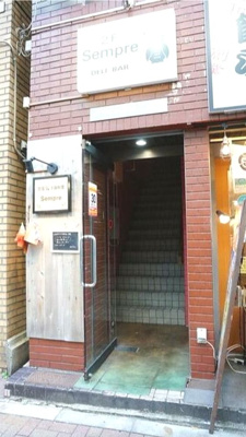 【エントランス】 | グランドネス音羽 | 毎日通るエントランスはこのようになっています