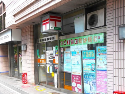 【周辺】 | グランドネス音羽 | 文京音羽郵便局まで279ｍ