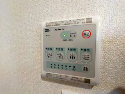 【設備】 | RIVERSIDE純Ⅱ