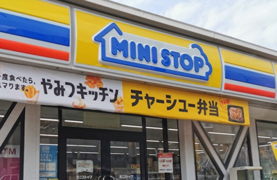 【周辺】 | ラフィーネ　13707 | ミニストップ 和光オリンピック通り店