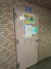 【その他】日神パレステージ石川町 