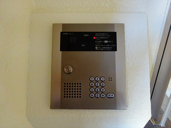 MAJESTY学芸大学のその他共用部分