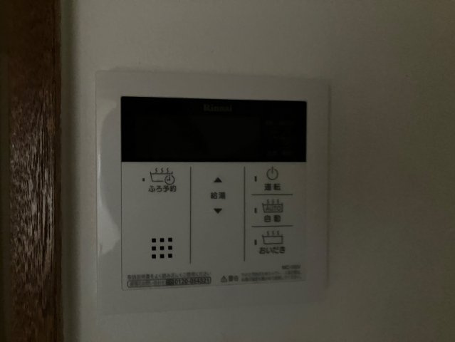 蔵王半郷アパートの設備