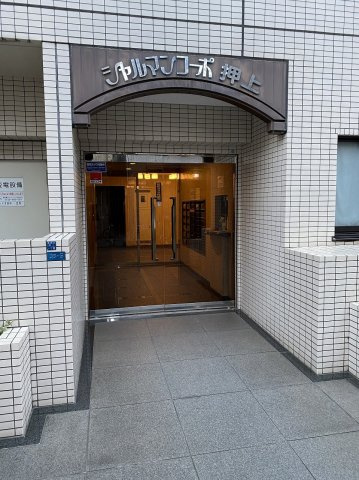 シャルマンコーポ押上のエントランス