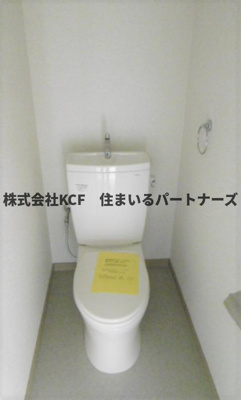 【トイレ】 | 日栄ビル | 清潔感のあるトイレです