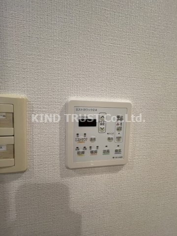 プレサンスNEO中之島公園の設備|浴室乾燥機完備です