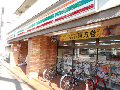 セブンイレブン武蔵野郵便局前店まで160m