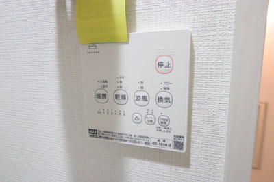 浴室乾燥機