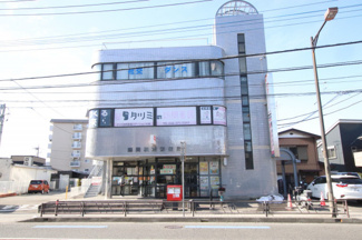 鶴間駅前郵便局まで300ｍ