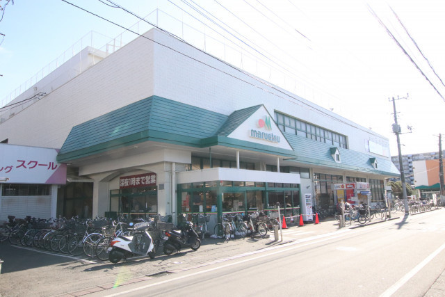 マルエツ鶴間店まで110ｍ