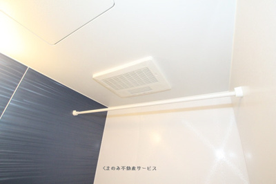 【設備】 | ドミールたかくらⅢ・Ａ | ドミールたかくら3B棟　101号室　2022/10/31