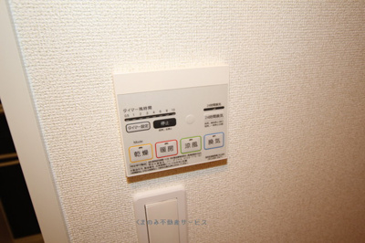 【設備】 | ドミールたかくらⅢ・Ａ | ドミールたかくら3B棟　101号室　2022/10/31