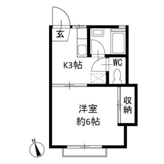 【間取り】 | ナリタプラザ