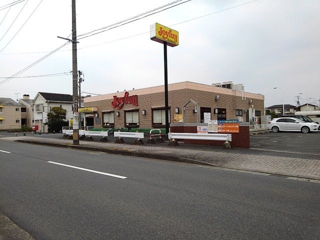 パラッツオＢの周辺|ジョイフル合川店まで610m