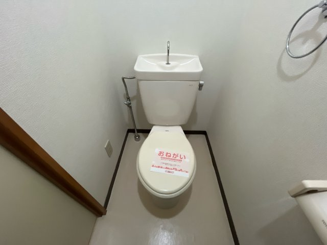 玲巧－ハイツ２のトイレ