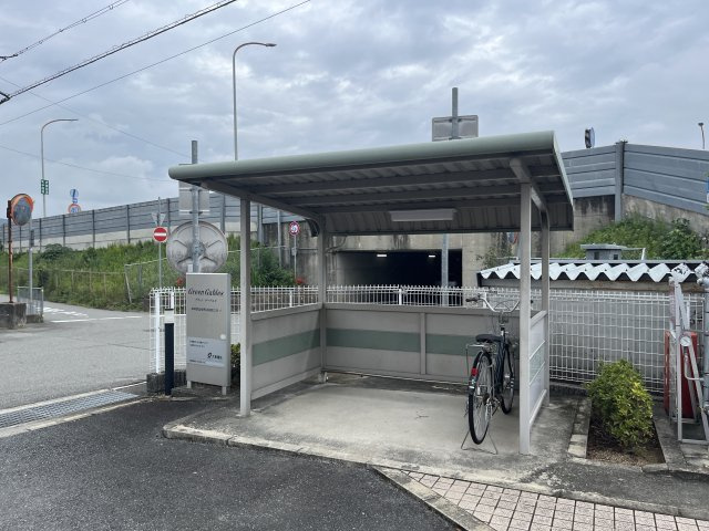 グリーン・ゲーブルズＡのその他共用部分