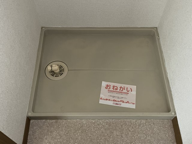 グリーン・ゲーブルズＡのその他