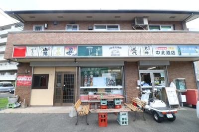 【外観】 | 中北酒店貸店舗