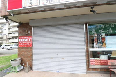 【外観】 | 中北酒店貸店舗