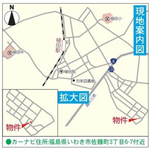 佐糠町第6　全2棟の地図|現地案内図になります。ご参照ください。