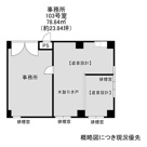 ＴＡＳＫ　ＩＮ２ｂｅ１の画像