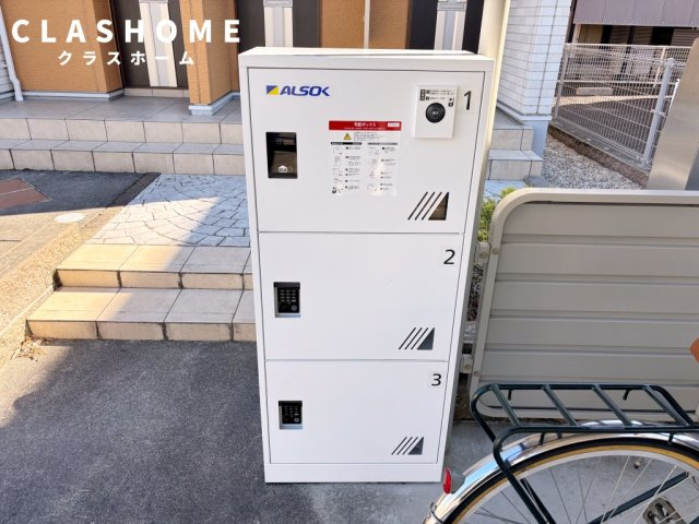 セシル松栄Ⅰのその他共用部分