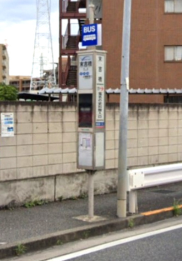 ユナイト 小倉リチャードソンの杜のその他