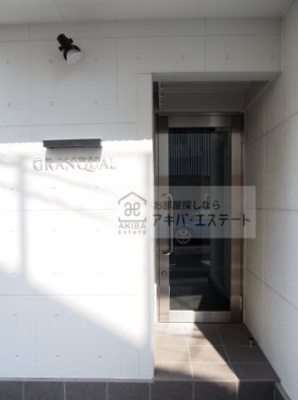 【エントランス】 | グランクオール大和町 | 同一仕様写真