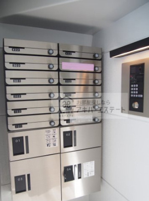 【その他共用部分】 | グランクオール大和町 | 同一仕様写真