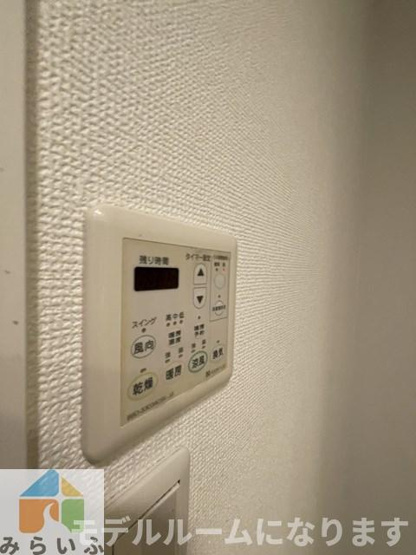 【設備】 | アーデン春岡