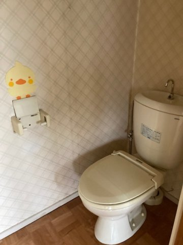 スカイコーポのトイレ