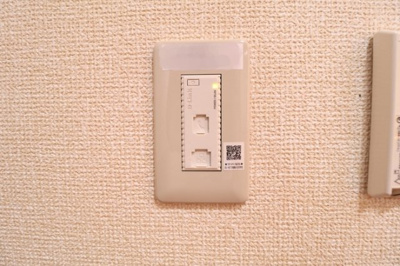 【その他】 | エクセレント桜花/エムヴェール エムヴェール