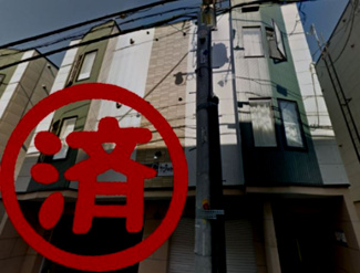 【外観】