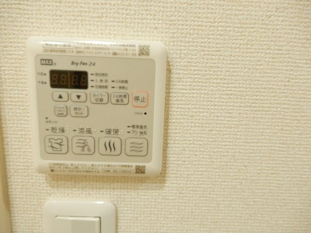 フジパレス摂津香露園のその他