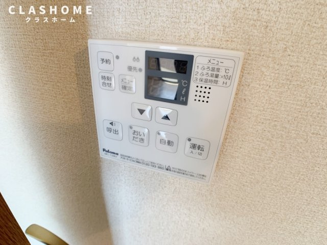 ルミエール　　刈谷市近郊の賃貸はクラスホーム刈谷店の設備|同物件の別部屋になります。