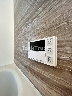 【設備】 | ヴェルーラ福島