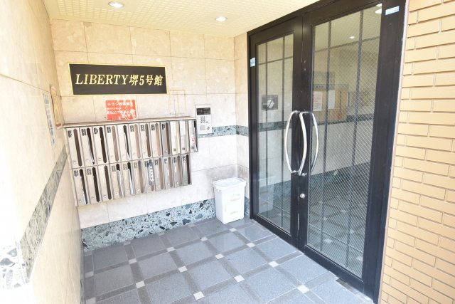 リバティ堺５号館のエントランス