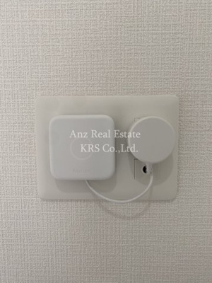 【設備】 | エスリードレジデンス大阪本町 | テレビやエアコンの操作もこれ一台で♪