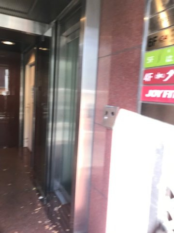 タイヨウビル