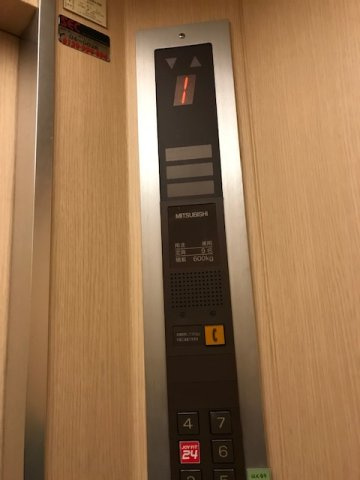 タイヨウビル
