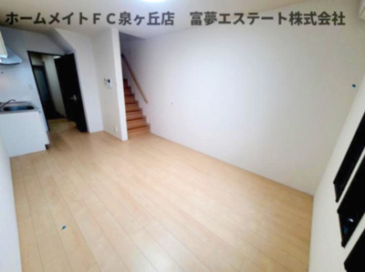 【居間・リビング】 | フジパレススリーハーブズほたる