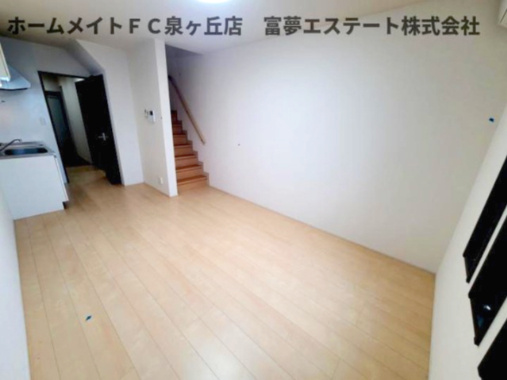 【居間・リビング】 | フジパレススリーハーブズほたる