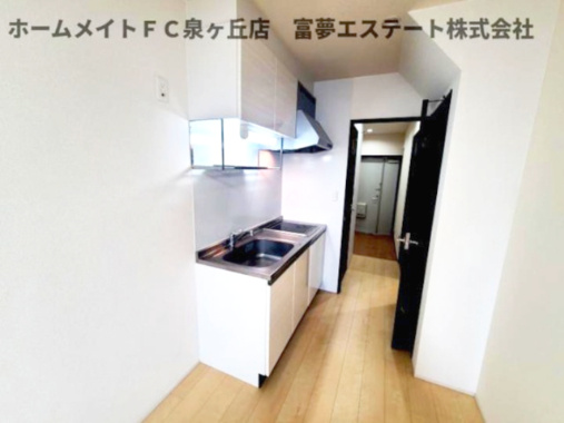 【居間・リビング】 | フジパレススリーハーブズほたる